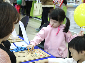 第27回ソウル国際幼児教育展の様子　その8